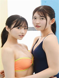 女人自熨叫床视频